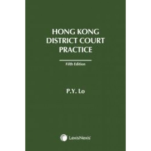 Hong Kong District Court Practice 5th 2022